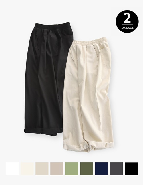 [Package]Tapered Wide One Tuck Linen Pants_9Color
